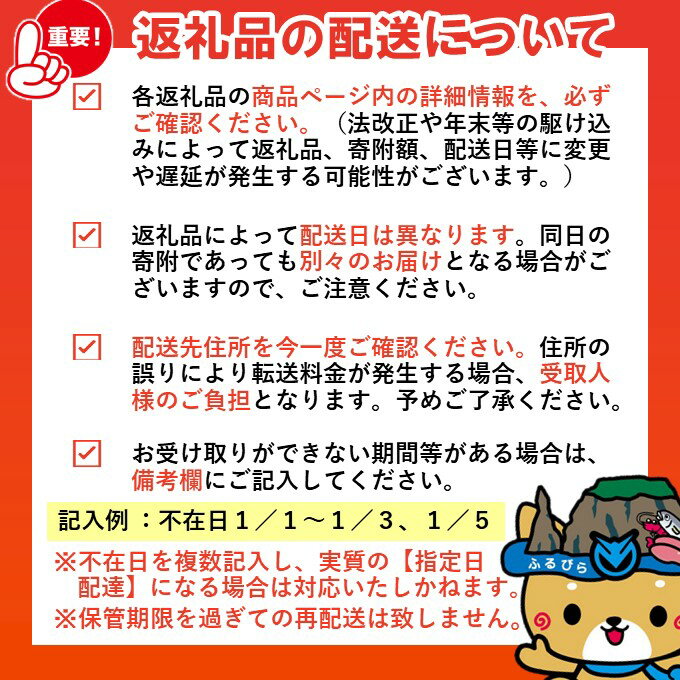 【ふるさと納税】いろいろ 彩り たらこ・明太子 セット 【 たらこ タラコ 辛子明太子 明太子 めんたいこ 海鮮 魚介類 魚貝類 魚介 魚貝 魚卵 業務用 家庭用 贈答用 人気 ランキング 北海道グルメ 北海道 グルメ ごはんのお供 白米 セット 】 3