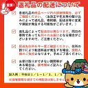 北海道古平町の画像3