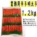 ڤդ뤵Ǽǡۡڶ̳ѡۿɻ  1.2Kg ɻ       ̳  £ ͵ ...