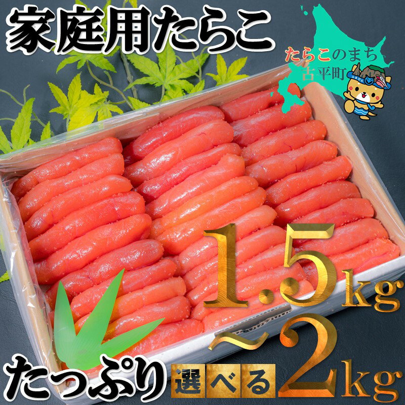 ڤդ뤵Ǽǡ۲ 餳 äפ 1.5kg2kg 饳       ̳  £ ͵ 󥭥 ̳ƻ ̳ƻ  ϤΤ  ɾ 