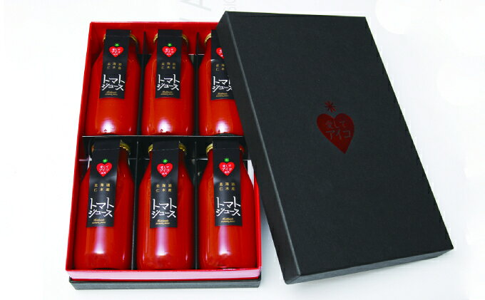 北海道仁木町の画像3