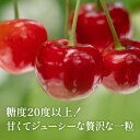 北海道仁木町の画像3