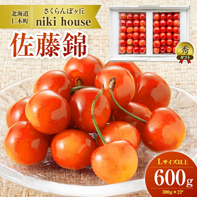 ڤդ뤵Ǽǡۤ ͽ ื ƣ  Lʾ 600g ʼեȸ ե롼 ꡼ ʪ ...