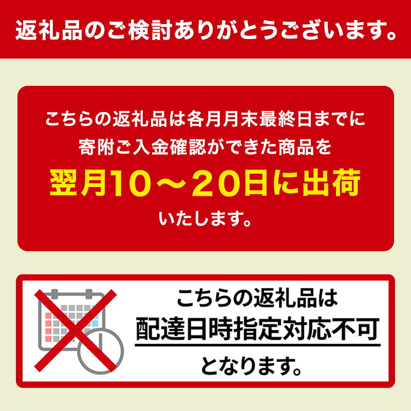 【ふるさと納税】5ヵ月 定期便 ホクレンゆめぴりか 精米10kg（5kg×2袋）ANA機内食採用 お米 米 ごはん 精米 白米 国産 北海道 こめ コメ [JA新おたる] f014079-niki-10000150 北海道仁木町 サンプル画像2