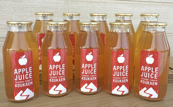 北海道仁木町の画像3