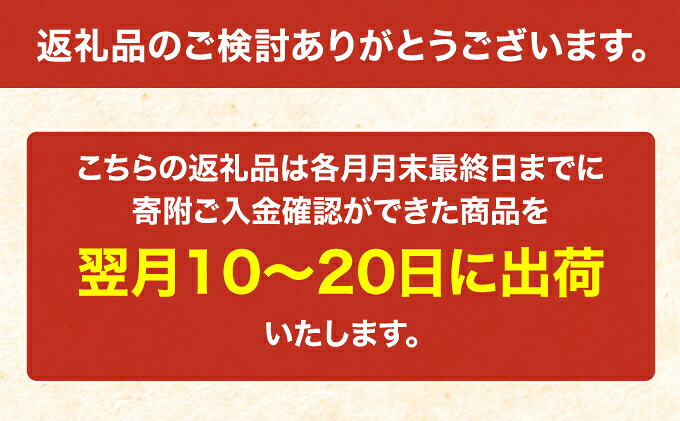 【ふるさと納税】食べ比べセット（無洗米10kg（ゆめぴりか：5kg、ななつぼし：5kg...