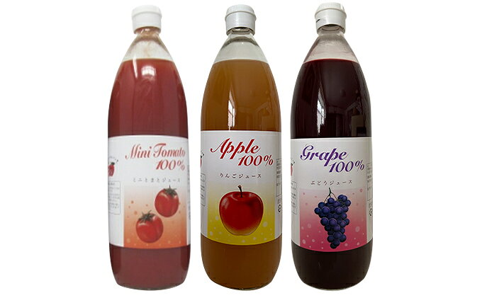 北海道仁木町の画像3