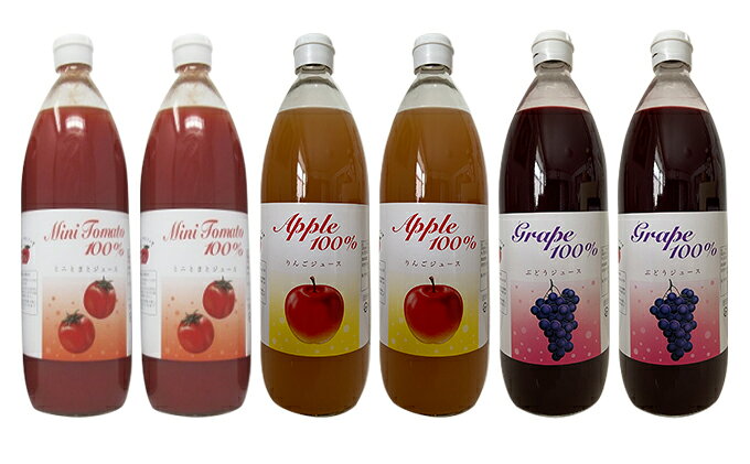 北海道仁木町の画像3