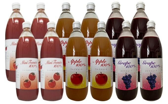 北海道仁木町の画像3