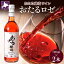 ڤդ뤵Ǽǡ̳ƻ 磻 720ml 2 å 磻 磻  Ÿ ե롼ƥ ̼¼ ٥륢 ե롼 ϥ磻  Ȱ Ĥޤ ȥɥ ¤ ̵ ̳ƻ Įڤ򡦥磻󡦥磻