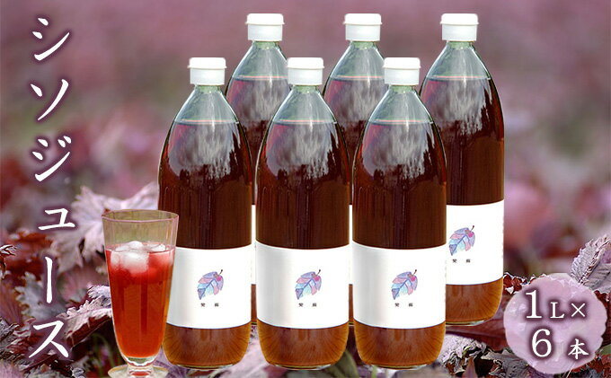 北海道仁木町の画像2