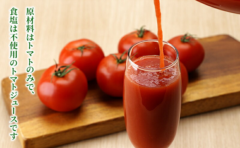 北海道仁木町の画像3