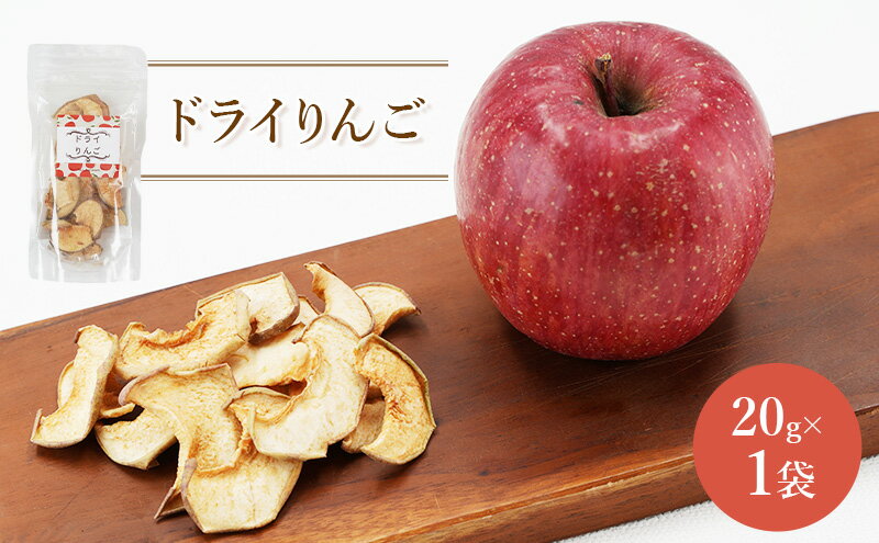 北海道仁木町の画像2