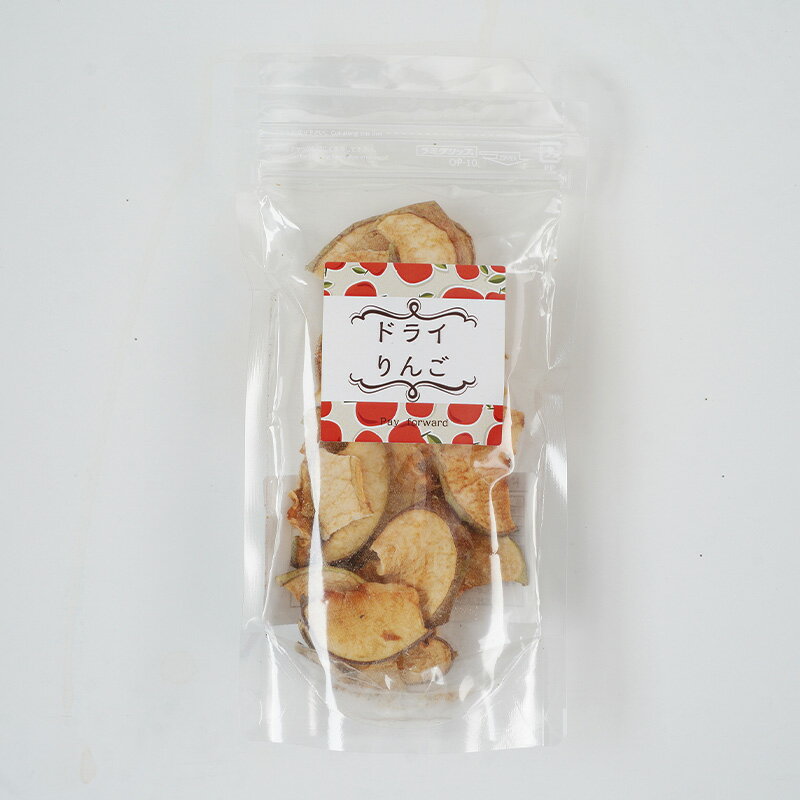 北海道仁木町の画像3