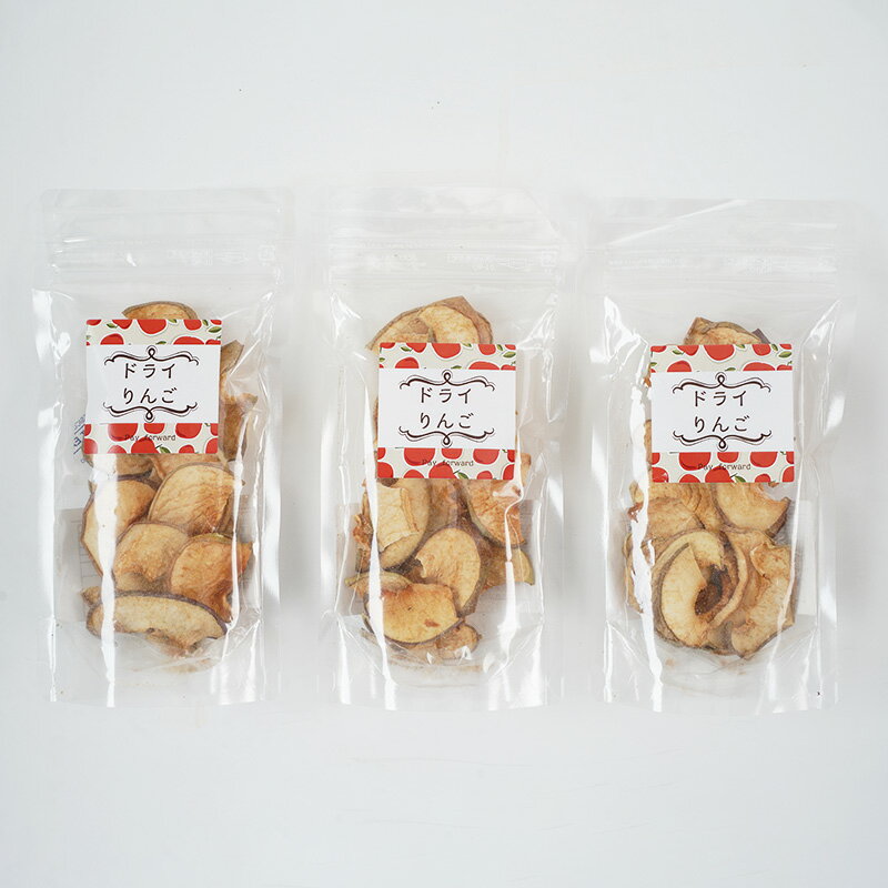 北海道仁木町の画像3