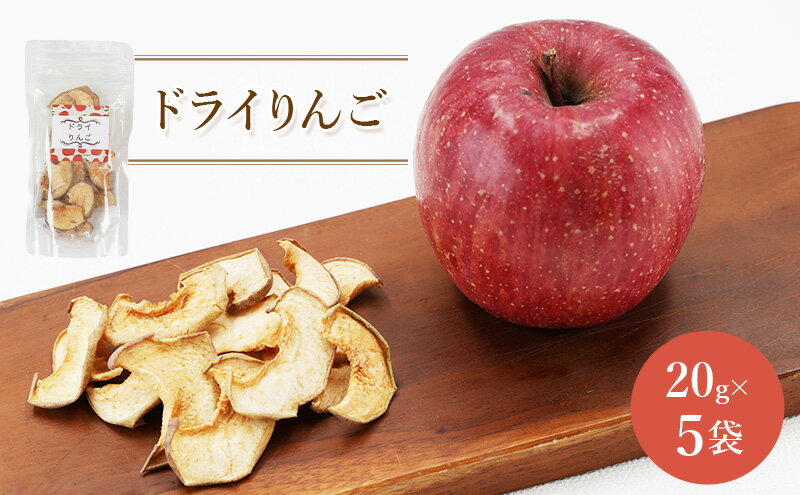 北海道仁木町の画像2