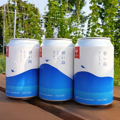 【送料無料】【500缶 12本】黒生 アサヒ 生ビール 黒生 マルエフ 缶 500ml(12本) 夏ギフト お中元 御中元 暑中御見舞 残暑見舞 残暑御見舞 御祝 御礼