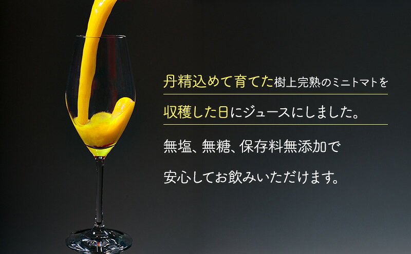 北海道仁木町の画像3