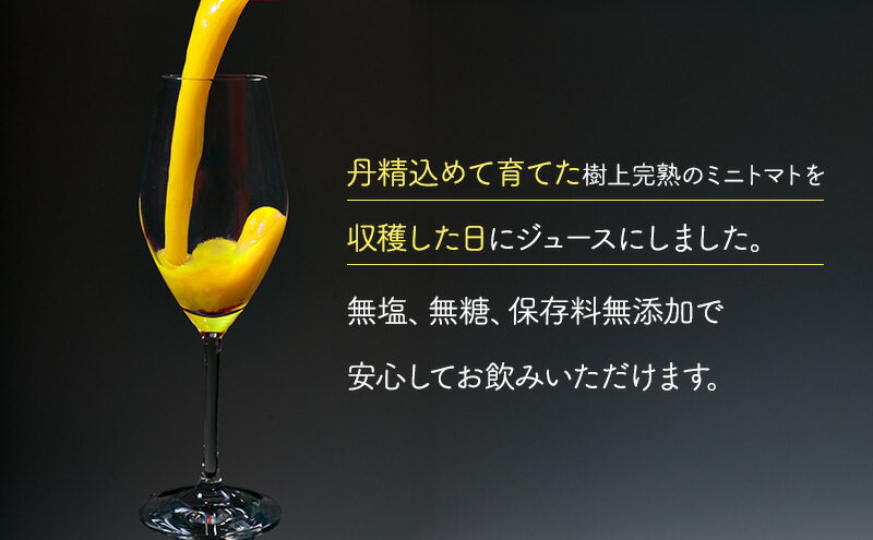 北海道仁木町の画像3