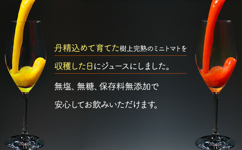 北海道仁木町の画像3