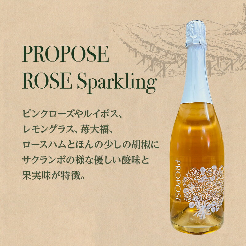 北海道仁木町の画像3