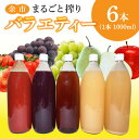 商品画像3