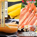商品画像3