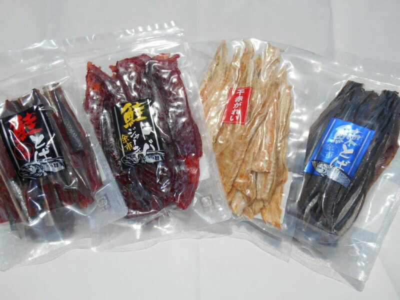 【ふるさと納税】 お試しください！ とば 4点 セット 鮭とば ジャーキー 鮭 ニシン 赤ガレイ カレイ おつまみ つまみ おやつ 珍味 魚 魚介 海産物 ギフト 詰め合わせ 食べ比べ 家飲み 晩酌 おいしい 送料無料 余市町 北海道