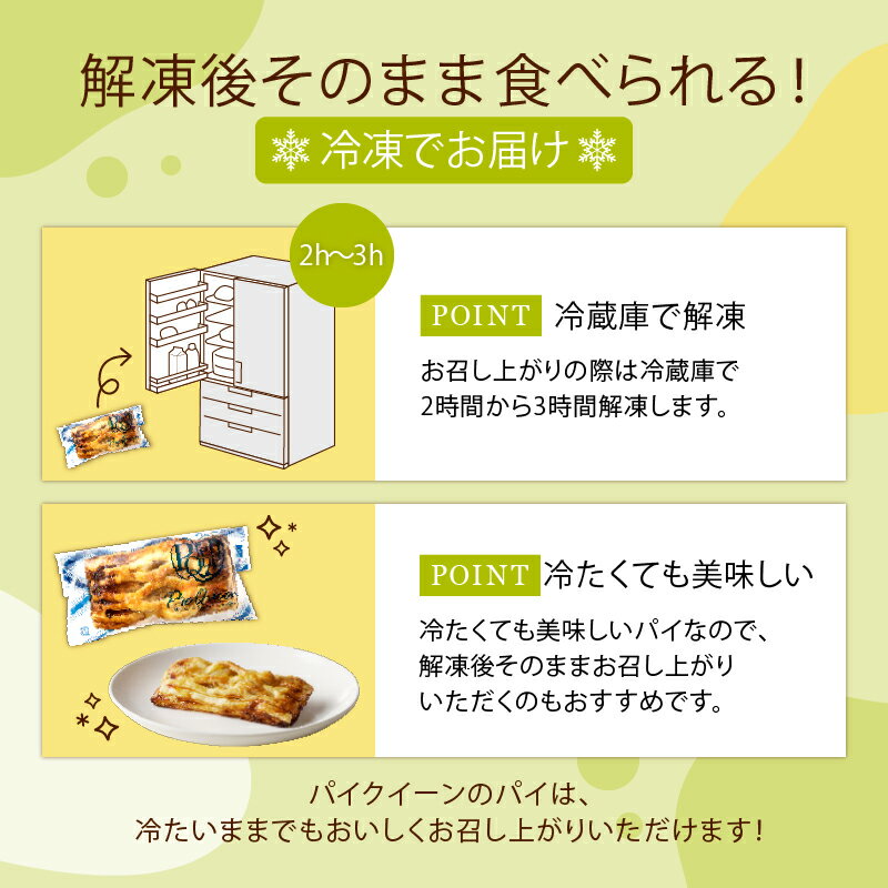 北海道余市町の画像2