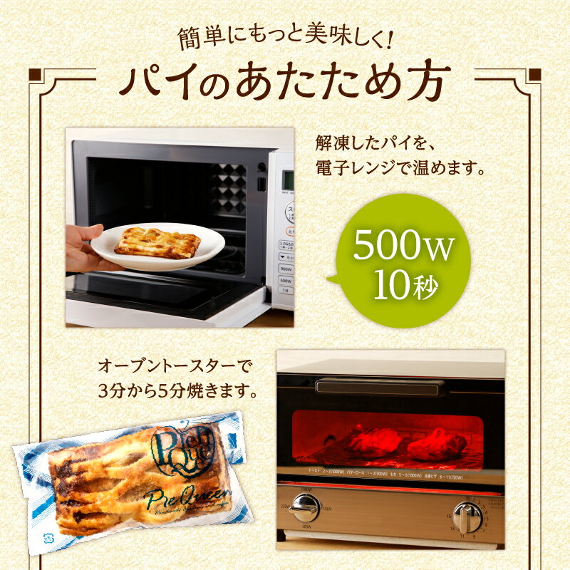 北海道余市町の画像3