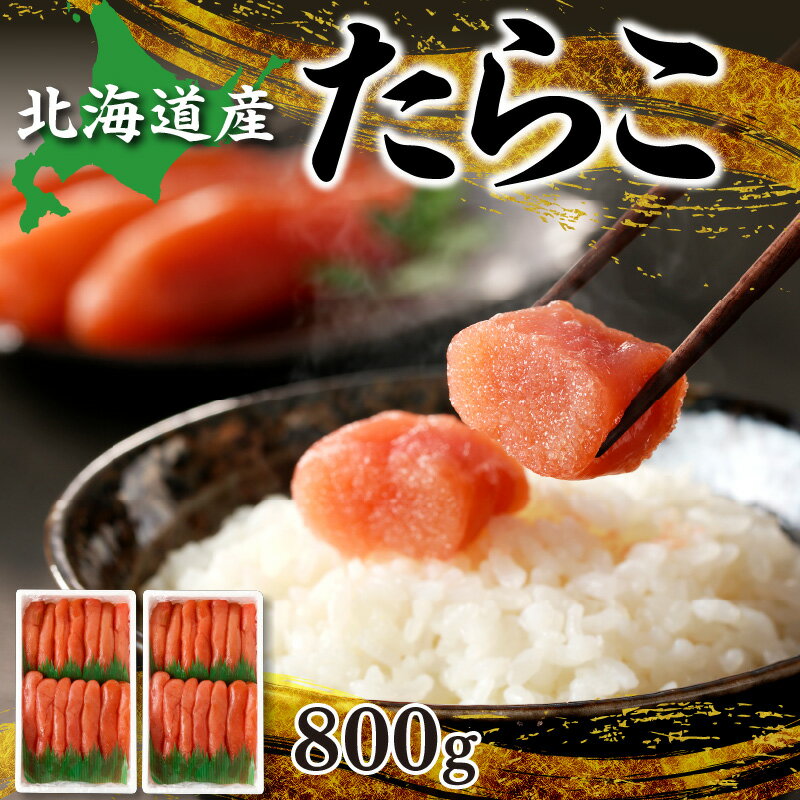 ڤդ뤵Ǽǡ̳ƻ֤ȤפȤ ջҡʤ餳800g ̳ƻ ;Į ̵