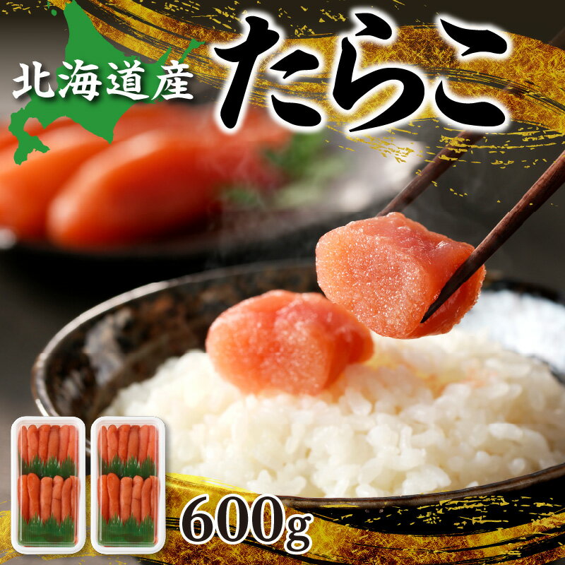 ڤդ뤵Ǽǡ̳ƻ֤ɤפȤ ջҡʤ餳600g ̳ƻ ;Į ̵