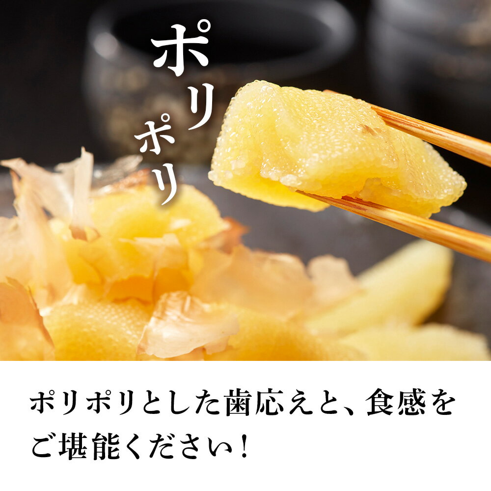 【ふるさと納税】 北海道産 塩数の子 ＼ 選べる数量 ／ ＜ 菊地水産 ＞ 300g 600g 900g かずのこ 数の子 魚卵 海鮮 おつまみ お取り寄せ 魚介 正月 元旦 おせち お祝い お寿司 お歳暮 お中元 鰊 内祝 御祝 ご挨拶 お土産 プレゼント おつまみ 北海道 余市町 送料無料
