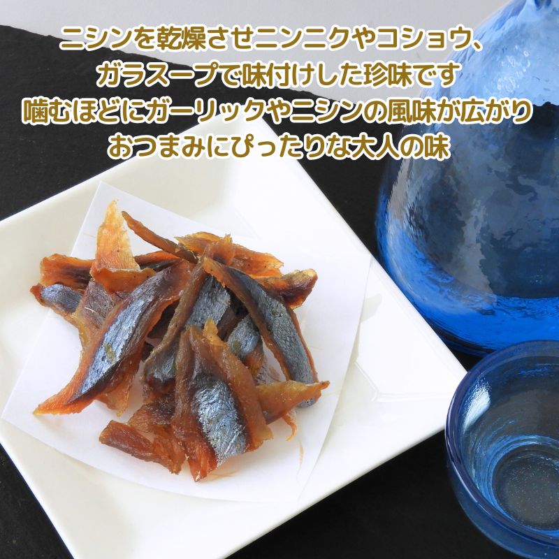 北海道余市町の画像2