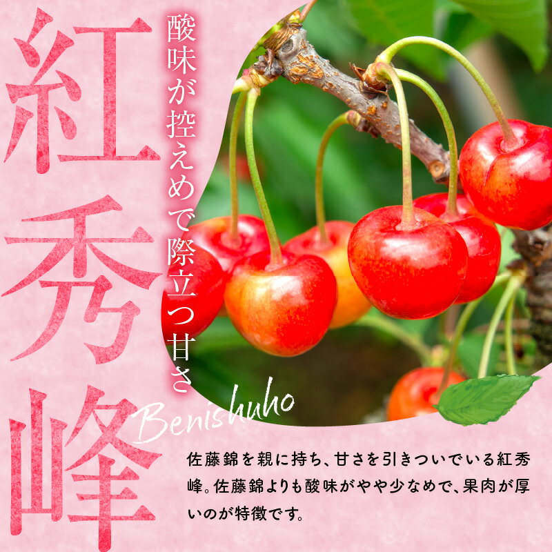 北海道余市町の画像3