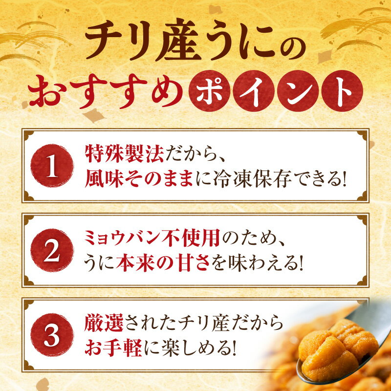 北海道余市町の画像3