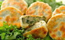 【ふるさと納税】北海道赤井川産ぎょうじゃにんにくまんじゅう 35g×12個入×2パック 赤井川産ぎょうじゃにんにくまんじゅう