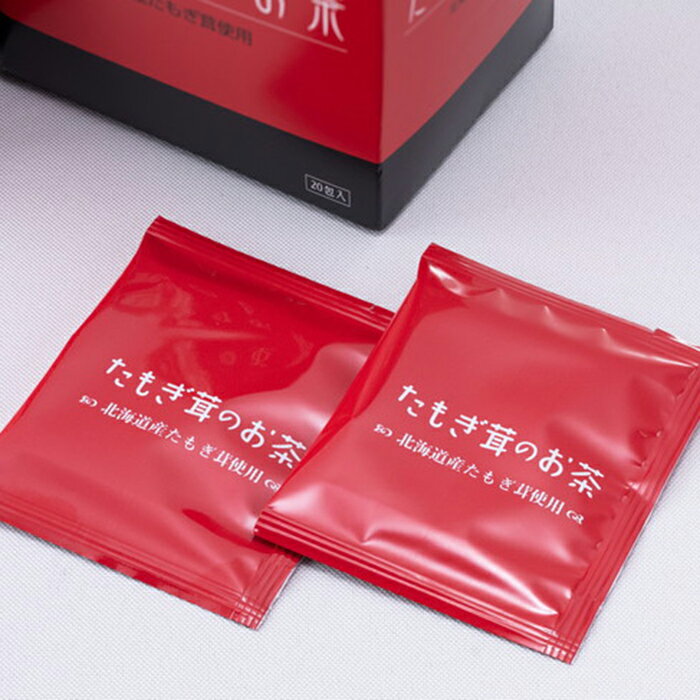 北海道南幌町の画像3