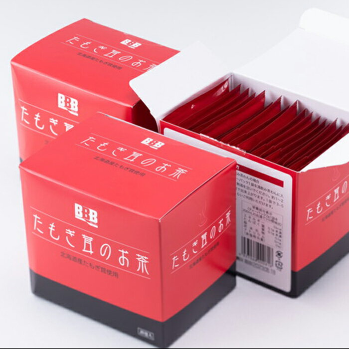 北海道南幌町の画像2