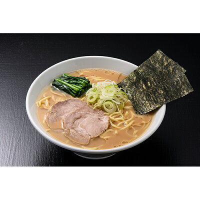 北海道南幌町 【ふるさと納税】山岡家ラーメン 5種×2セット(10食分)【乾麺】北海道南幌町 札幌麺匠 NP1-285 画像2
