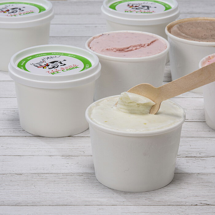 北海道南幌町の画像2