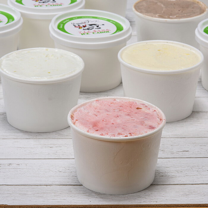 北海道南幌町の画像3