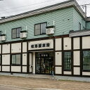 松島屋旅館1泊朝食（1食）付き1名様(和室・洋室）～1泊朝夕食（2食）付き1名様(和室・洋室） 創業は昭和27年の、奈井江町の駅前にある小さな旅館。 アットホームでゆったりとくつろげる、ホッと一息つける旅館です。丁寧な接客と家庭的な料理、 満面の笑顔でおもてなしさせて頂いております。 工事関係やビジネス、スポーツや一般の方々、旅の途中にと幅広くご利用下さい。 商品説明 名称 松島屋旅館1泊朝食（1食）付き1名様(和室・洋室）～1泊朝夕食（2食）付き1名様(和室・洋室） 内容量 1泊朝食付き1名様(和室・洋室）～1泊朝夕食付き1名様(和室・洋室） 有効期限 発行日から1年 備考 ・ふるさと納税よくある質問はこちら ・寄付申込みのキャンセル、返礼品の変更・返品はできません。あらかじめご了承ください。創業は昭和27年の、奈井江町の駅前にある小さな旅館。 アットホームでゆったりとくつろげる、ホッと一息つける旅館です。丁寧な接客と家庭的な料理、 満面の笑顔でおもてなしさせて頂いております。 「ふるさと納税」寄付金は、下記の事業を推進する資金として活用してまいります。 寄付を希望される皆さまの想いでお選びください。 (1)保健、医療、福祉の充実に関する事業 (2)少子高齢化対策に関する事業 (3)自然環境の保全に関する事業 (4)産業の振興に関する事業 (5)生活環境の整備に関する事業 (6)教育、文化活動の振興に関する事業 (7)その他町長が特に必要と認める事業 特徴のご希望がなければ、町政全般に活用いたします。 入金確認後、注文内容確認画面の【注文者情報】に記載の住所にお送りいたします。 発送の時期は、寄付確認後翌月以内をを目途に、お礼の特産品とは別にお送りいたします。