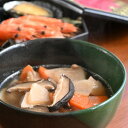 北海道奈井江町の画像3