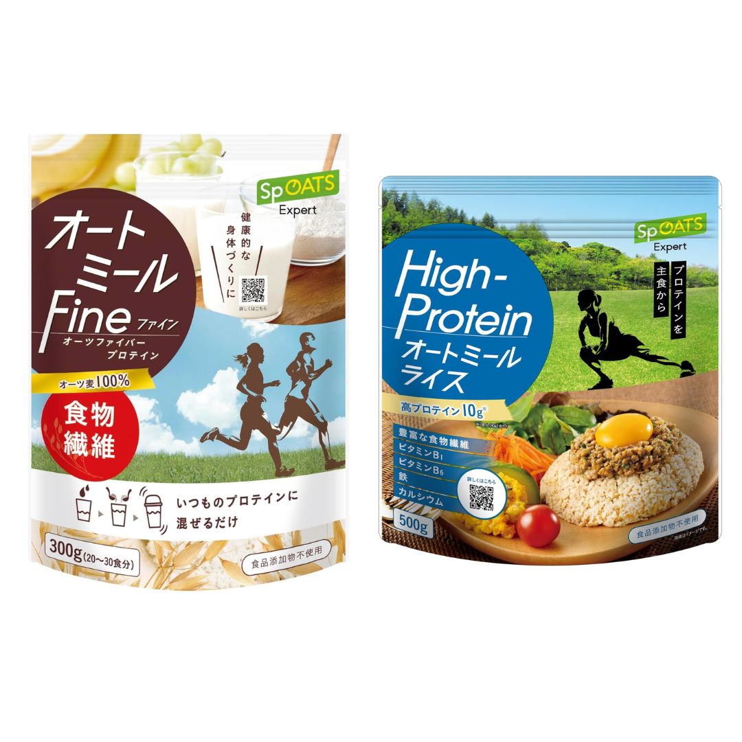 SpOATS Expert スポーツ応援セット