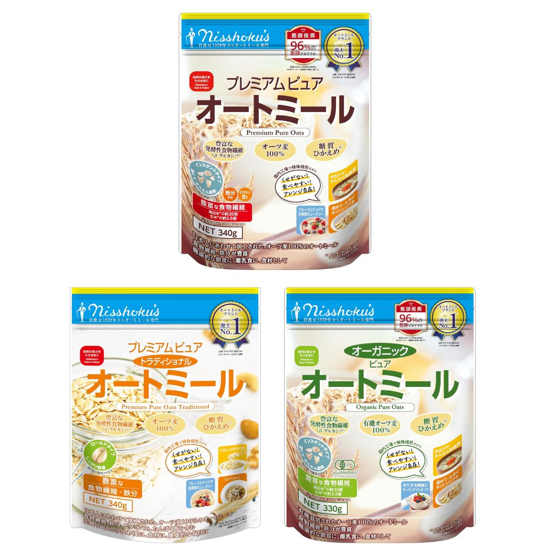 【ふるさと納税】オートミール人気3種食べ比べ　12袋