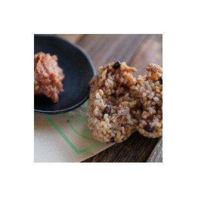 【ふるさと納税】【北海道長沼町】もちもち熟成玄米おにぎり20個【配送不可地域：離島】【1699134】