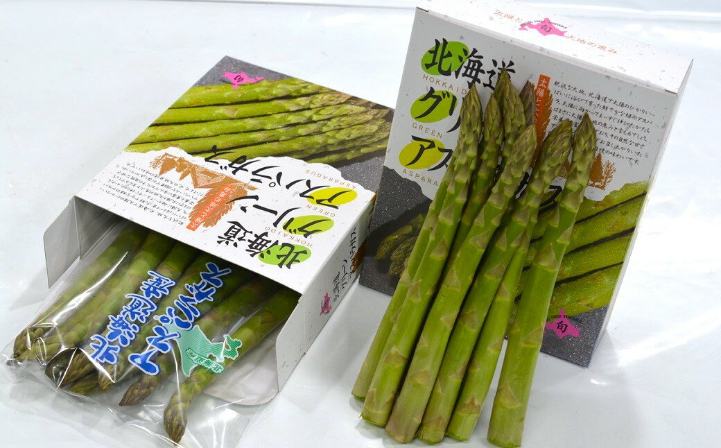 【ふるさと納税】北海道産 春採り グリーン アスパラガス 1kg 極太4Lサイズ おがファームのサムネイル