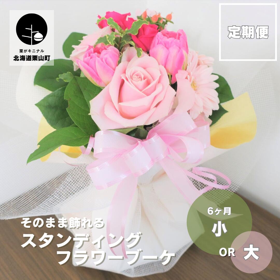 ڤդ뤵Ǽǡۡڤ֤6٤5ĤΥơޡ֥ǥ󥰥֡֡ˡסԾ