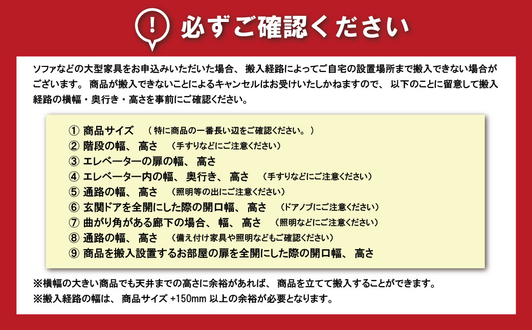 【ふるさと納税】ベンチ 1人掛け【張地・木塗装色選択可】